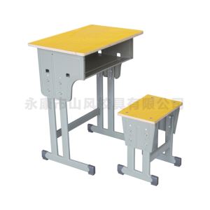 学生桌椅 黄色网站丝瓜视频椅-A5104-A
