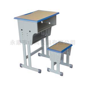 辅导班黄色网站丝瓜视频-A5108-A